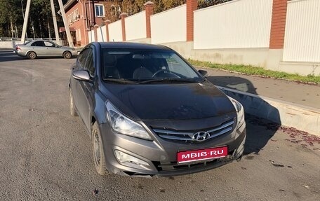 Hyundai Solaris II рестайлинг, 2015 год, 411 000 рублей, 1 фотография