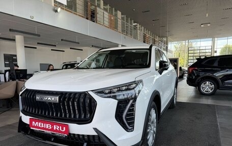 Haval Jolion, 2026 год, 2 699 000 рублей, 1 фотография