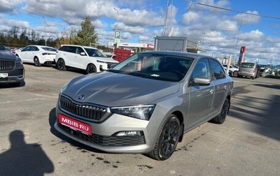 Skoda Rapid II, 2021 год, 1 749 000 рублей, 1 фотография