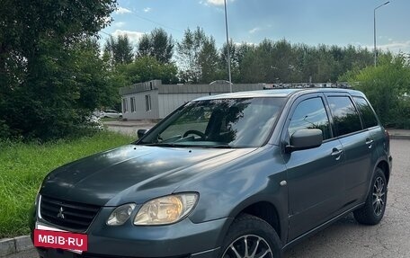 Mitsubishi Airtrek, 2001 год, 560 000 рублей, 2 фотография