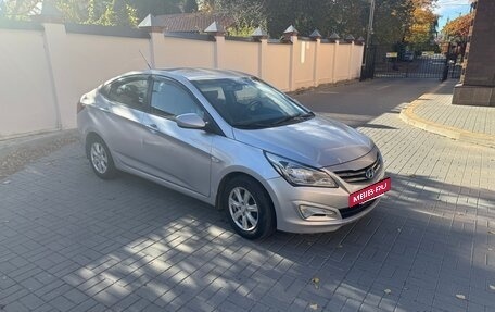 Hyundai Solaris II рестайлинг, 2016 год, 1 065 000 рублей, 4 фотография
