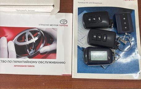 Toyota Camry, 2013 год, 1 580 000 рублей, 12 фотография