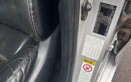 Toyota Camry, 2013 год, 1 580 000 рублей, 11 фотография