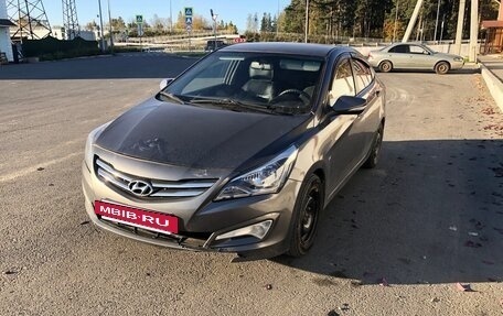 Hyundai Solaris II рестайлинг, 2015 год, 411 000 рублей, 2 фотография