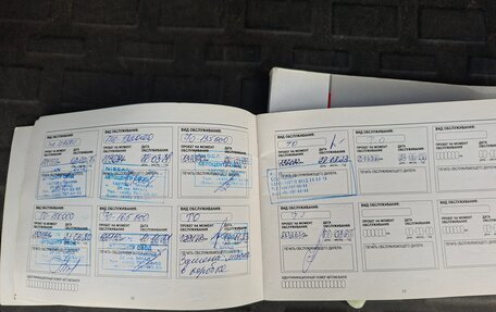 Nissan X-Trail, 2008 год, 800 000 рублей, 17 фотография