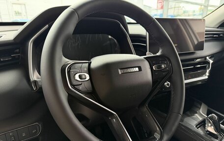 Haval Jolion, 2026 год, 2 699 000 рублей, 13 фотография