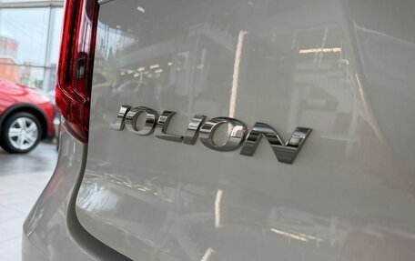 Haval Jolion, 2026 год, 2 699 000 рублей, 10 фотография