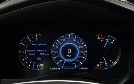 Cadillac Escalade IV, 2016 год, 3 700 000 рублей, 17 фотография