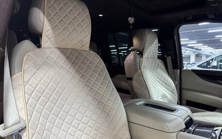 Cadillac Escalade IV, 2016 год, 3 700 000 рублей, 36 фотография