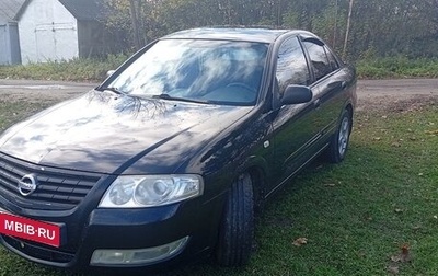 Nissan Almera Classic, 2010 год, 500 000 рублей, 1 фотография