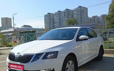 Skoda Octavia, 2020 год, 1 710 рублей, 1 фотография