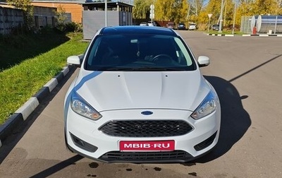 Ford Focus III, 2018 год, 1 220 000 рублей, 1 фотография