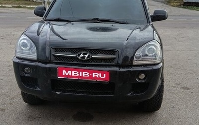 Hyundai Tucson III, 2006 год, 850 000 рублей, 1 фотография