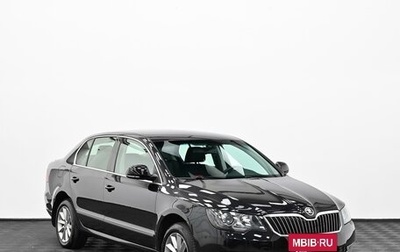 Skoda Superb III рестайлинг, 2014 год, 1 049 000 рублей, 1 фотография