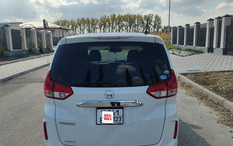Honda Freed II, 2017 год, 1 380 000 рублей, 6 фотография