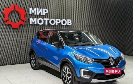 Renault Kaptur I рестайлинг, 2017 год, 1 255 000 рублей, 3 фотография