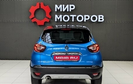 Renault Kaptur I рестайлинг, 2017 год, 1 255 000 рублей, 5 фотография