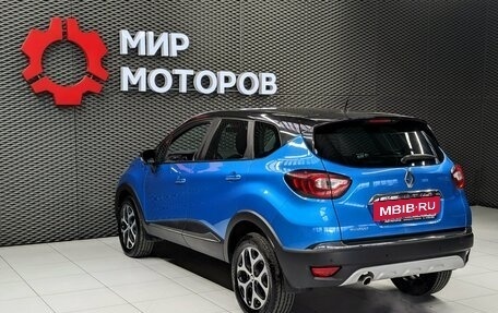 Renault Kaptur I рестайлинг, 2017 год, 1 255 000 рублей, 6 фотография