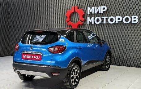 Renault Kaptur I рестайлинг, 2017 год, 1 255 000 рублей, 4 фотография