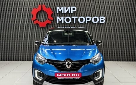 Renault Kaptur I рестайлинг, 2017 год, 1 255 000 рублей, 2 фотография