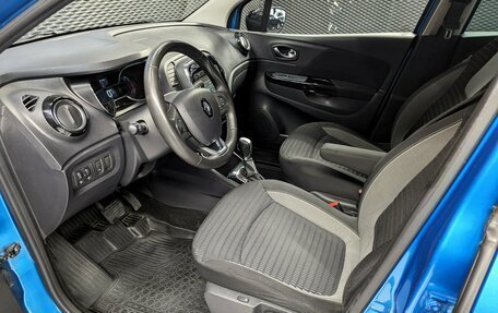 Renault Kaptur I рестайлинг, 2017 год, 1 255 000 рублей, 11 фотография