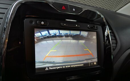 Renault Kaptur I рестайлинг, 2017 год, 1 255 000 рублей, 22 фотография