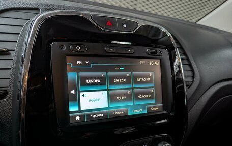 Renault Kaptur I рестайлинг, 2017 год, 1 255 000 рублей, 21 фотография