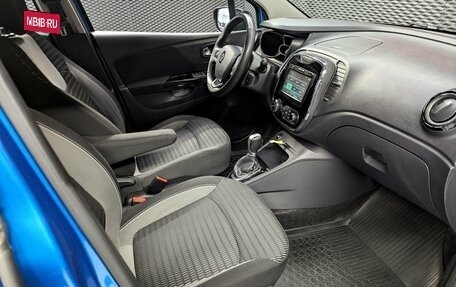 Renault Kaptur I рестайлинг, 2017 год, 1 255 000 рублей, 17 фотография