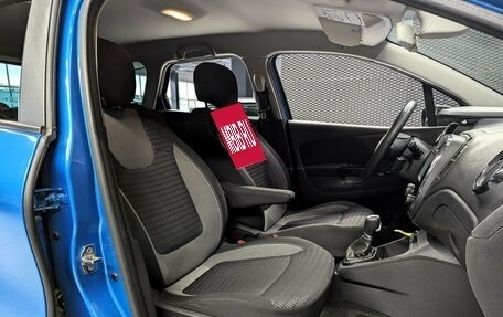 Renault Kaptur I рестайлинг, 2017 год, 1 255 000 рублей, 18 фотография
