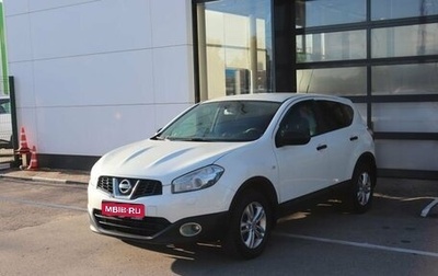 Nissan Qashqai, 2013 год, 1 049 000 рублей, 1 фотография