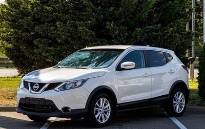 Nissan Qashqai, 2018 год, 1 485 000 рублей, 1 фотография