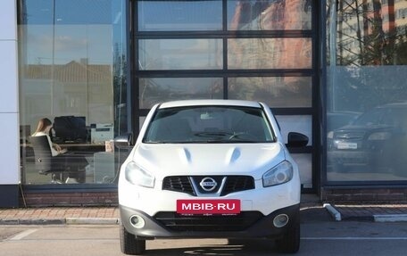 Nissan Qashqai, 2013 год, 1 049 000 рублей, 8 фотография