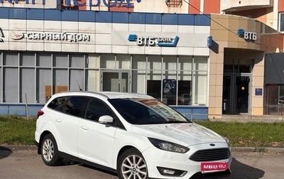 Ford Focus III, 2019 год, 1 100 000 рублей, 1 фотография