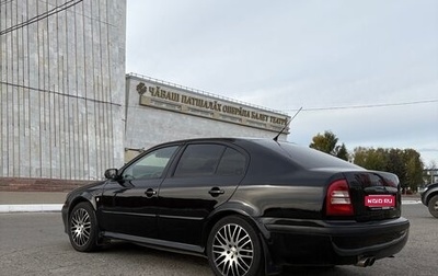 Skoda Octavia IV, 2005 год, 560 000 рублей, 1 фотография