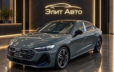 Audi A5, 2026 год, 5 270 000 рублей, 1 фотография