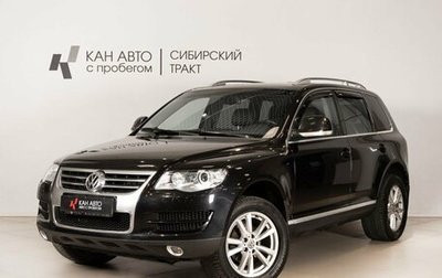 Volkswagen Touareg III, 2008 год, 803 000 рублей, 1 фотография