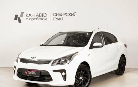 KIA Rio IV, 2019 год, 1 156 500 рублей, 1 фотография