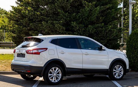 Nissan Qashqai, 2018 год, 1 485 000 рублей, 6 фотография