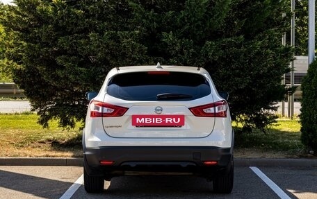 Nissan Qashqai, 2018 год, 1 485 000 рублей, 5 фотография