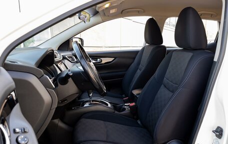 Nissan Qashqai, 2018 год, 1 485 000 рублей, 11 фотография