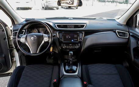 Nissan Qashqai, 2018 год, 1 485 000 рублей, 15 фотография
