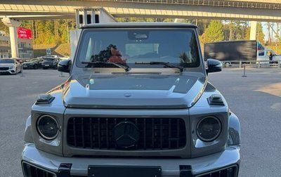 Mercedes-Benz G-Класс AMG, 2025 год, 31 500 000 рублей, 1 фотография