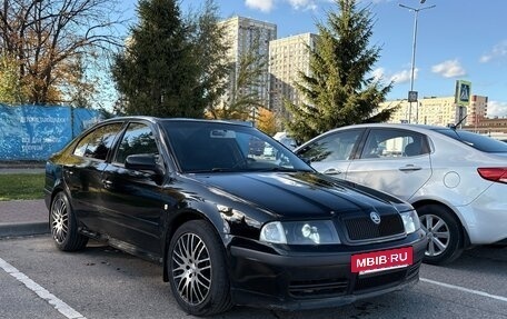 Skoda Octavia IV, 2005 год, 560 000 рублей, 3 фотография