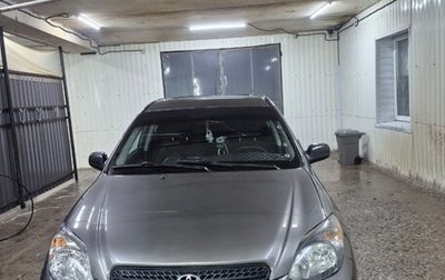 Toyota Matrix, 2007 год, 700 000 рублей, 1 фотография