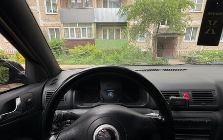 Skoda Octavia IV, 2005 год, 560 000 рублей, 9 фотография