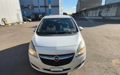 Opel Meriva, 2018 год, 560 000 рублей, 1 фотография