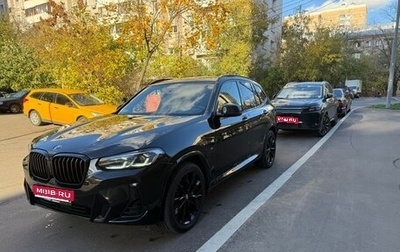 BMW X3, 2022 год, 5 490 000 рублей, 1 фотография
