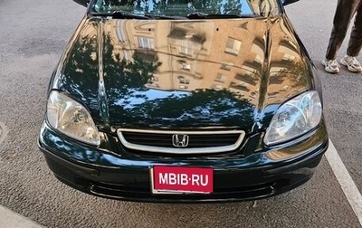 Honda Civic VII, 1998 год, 350 000 рублей, 1 фотография