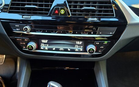 BMW 5 серия, 2020 год, 6 500 000 рублей, 11 фотография