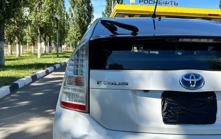 Toyota Prius, 2010 год, 730 000 рублей, 2 фотография